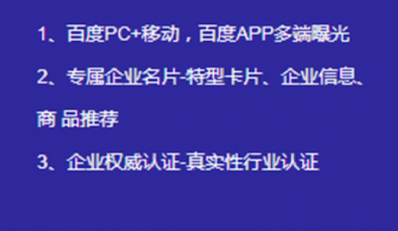 濟南網(wǎng)絡公司